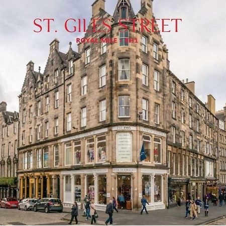 شقة Royal Mile St Giles St إدنبرة المظهر الخارجي الصورة